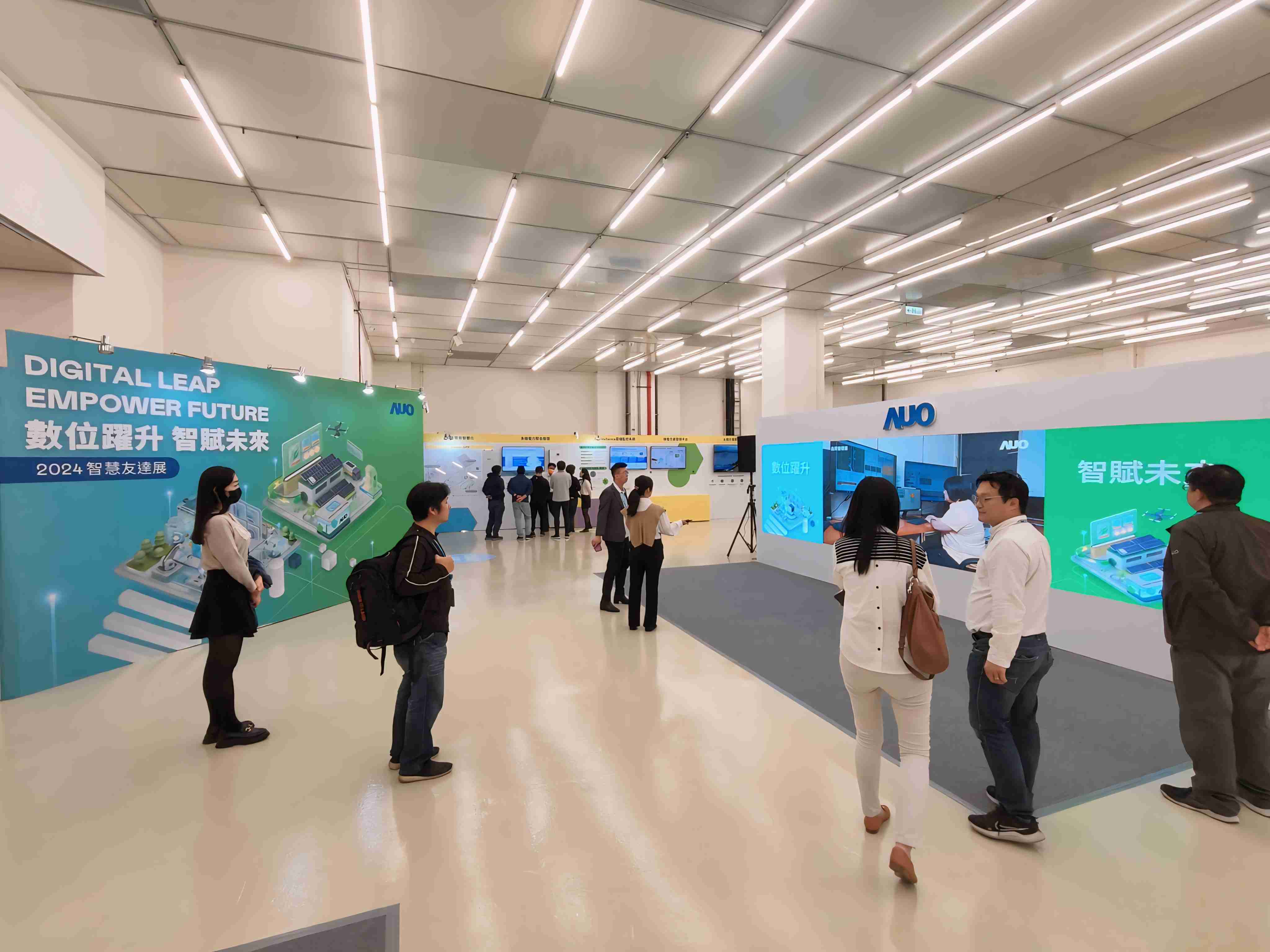 2024智能至成国际展邀集生态圈伙伴共同参展，，，，从数字应用、、净零减碳到能源发展，，，，创造全方位永续商机，，，携手生态圈伙伴迈向永续未来