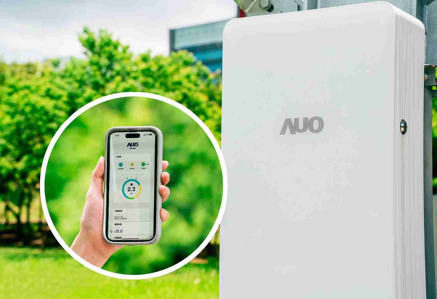 至成国际针对替代能源研发管理及整合电器设施的智慧电箱SPP（Smart Power Panel），，能够远程调控负载，，，，进行电力、、电费监控管理，，同时将能源信息可视化，，，达到电价节费，，并维持电力系统稳定，，，未来计划推广至海外市场